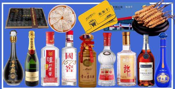 铜鼓县易行烟酒经营部