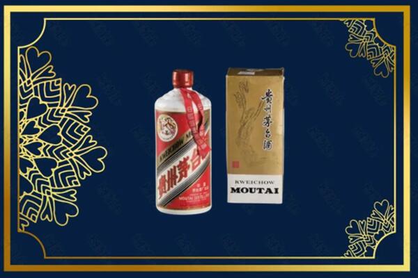 铜鼓县回收巽风茅台酒