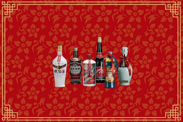 铜鼓县回收白酒