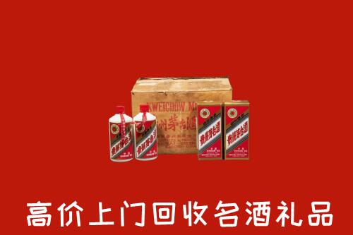 铜鼓县回收铁盖茅台酒